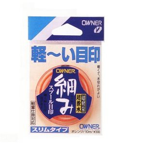 オーナー 渓流仕掛け・淡水仕掛け 細み目印   ピンク