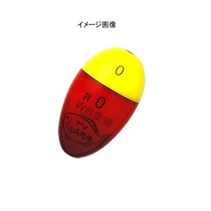 プロ山元  プロ山元 ウキ W-18 合金 Rタイプ  2B  レモン