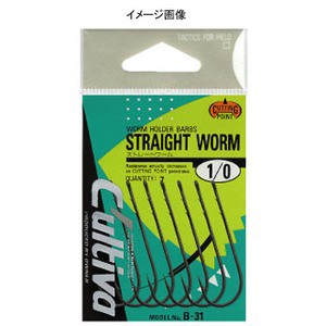 オーナー フック・シンカー・オモリ ストレートワーム B-31  5/0号 