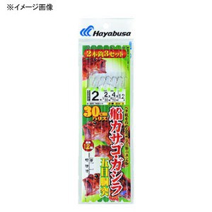 ハヤブサ 船釣り・船竿 船カサゴ・ガシラ五目 2本鈎2セット  鈎4/ハリス4  白