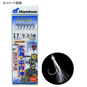 ハヤブサ 船釣り・船竿 喰わせサビキ 玄海・平戸沖スペシャル  鈎9/ハリス14  白