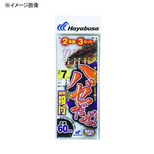 ハヤブサ 投げ釣り・投げ竿 ハゼだぜ 簡単投げ 2本鈎3セット  鈎10/ハリス1.5  赤