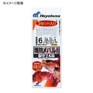 ハヤブサ  堤防メバル ベーシックモデル 胴突2本3セット  鈎7/ハリス0.8  白