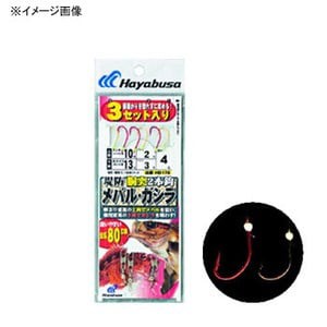 ハヤブサ  堤防メバル メバル・ガシラ 胴突2本鈎3セット  8-11号/1  金×赤