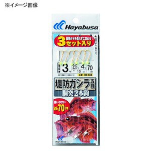 ハヤブサ  堤防ガシラ五目 胴突2本鈎3セット  鈎1/ハリス1.5  金