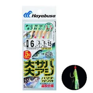 ハヤブサ  飛ばしサビキ 大サバ・大アジ オーロラサバ皮&ブライトン  鈎6/ハリス3  金