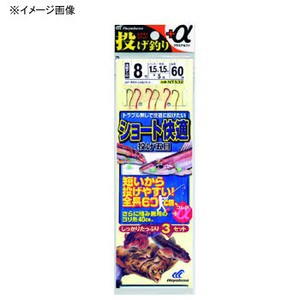 ハヤブサ 投げ釣り・投げ竿 投げ釣り+α ショート快適 投げ五目  鈎6/ハリス1.5  金×赤