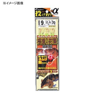 ハヤブサ 投げ釣り・投げ竿 投げ釣り+α 根掛かり対策 投げ五目  鈎10/ハリス2  金×赤