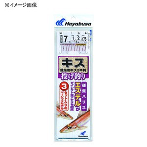 ハヤブサ 投げ釣り・投げ竿 投げキス天秤式 競技用キス3本鈎  鈎8/ハリス1  赤