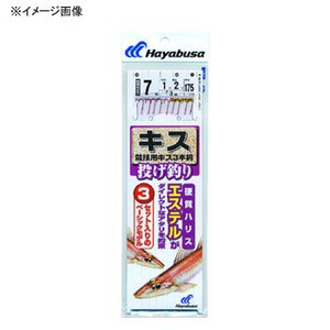 ハヤブサ 投げ釣り・投げ竿 投げキス天秤式 競技用キス3本鈎  鈎9/ハリス1.5  赤