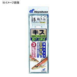 ハヤブサ 投げ釣り・投げ竿 投げキス天秤式 秋田キツネ茶3本鈎  鈎6/ハリス1  茶