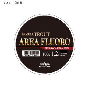 山豊 ルアー釣り用フロロライン エリアフロロ 100m  0.5号  クリア