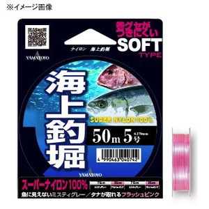 山豊 道糸 ナイロン海上釣堀 50m  6号  ミスティーグレー×フラッシュピンク