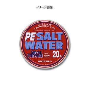 ユニチカ ルアー釣り用PEライン シルバースレッド ソルトウォーターPE  1号/16lb  ホワイト