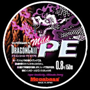 メガバス ルアー釣り用PEライン DRAGONCALL MILD PE  0.8号 