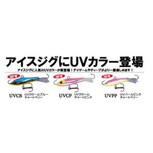 ラパラ  W-9   J-UVCP