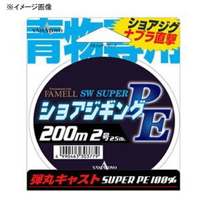 山豊 ルアー釣り用PEライン ショアジギングPE 200m  3号/35lb  チタニウムグレー