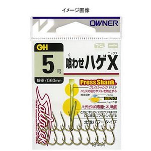 オーナー 船釣り・船竿 OH喰わせハゲX  6号 