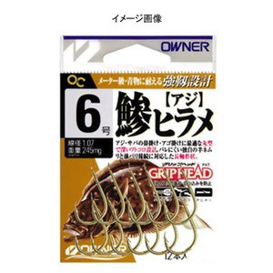 オーナー 船釣り・船竿 OC鯵ヒラメ  8号 