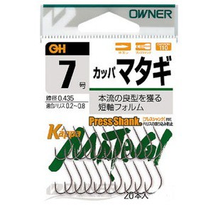 オーナー 渓流仕掛け・淡水仕掛け カッパマタギ  7号 