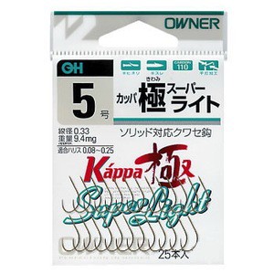 オーナー 渓流仕掛け・淡水仕掛け カッパ極スーパーライト  5号 