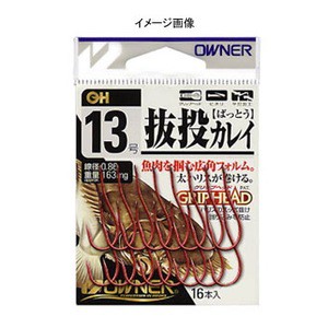 オーナー 投げ釣り・投げ竿 抜投カレイ  11号 