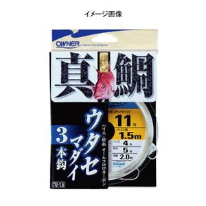 オーナー 船釣り・船竿 TU-1.5ウタセマダイ3本1.5m  鈎12/ハリス5 