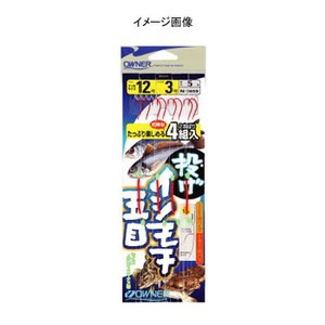 オーナー 投げ釣り・投げ竿 投イシモチ五目2本  11号 