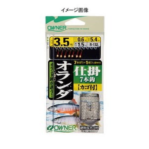 オーナー 渓流仕掛け・淡水仕掛け オランダカゴ仕掛  3.5号 