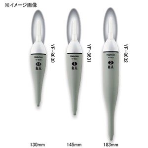 ハピソン  白色発光自立ラバートップミニウキ  130mm 