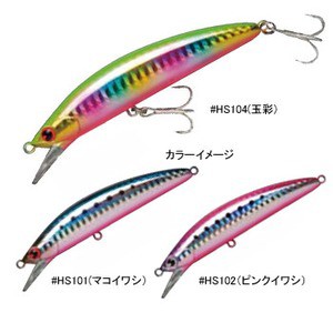 アイマ シーバス用ルアー 魚道 ヘビーサーファー 90S  90mm  #HS102(ピンクイワシ)