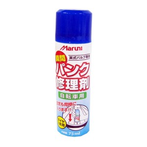 マルニ 自転車メンテナンス用品 パンク修理剤(タイヤ1本分)  75ml 