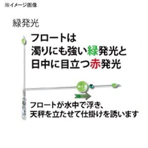 フジワラ 投げ釣り・投げ竿 スタンド天秤オモリ付  8号  緑発光