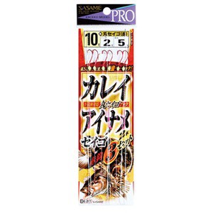 ササメ 投げ釣り・投げ竿 アイナメ・カレイ赤針(3セット)  鈎10/ハリス2  赤