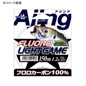 山豊 ルアー釣り用フロロライン フロロ ライトゲーム 150m  2lb  透明