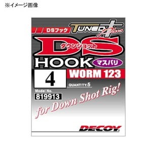 カツイチ フック・シンカー・オモリ DECOY ダウンショットフック マスバリ ワーム123  #5  NSブラック