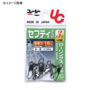 植田漁具株式会社 フィッシングツール セフティスナップ付  7号  黒