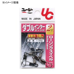 植田漁具株式会社 フィッシングツール Wインターロックスナップ付  4号  黒