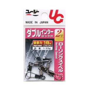 植田漁具株式会社 フィッシングツール Wインターロックスナップ付  2号  黒