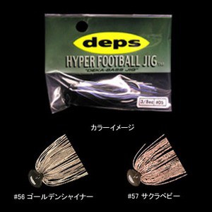 デプス バス釣り用ハードルアー HYPER FOOTBALL JIG(ハイパーフットボールジグ)  1/4oz  #57 サクラベビー