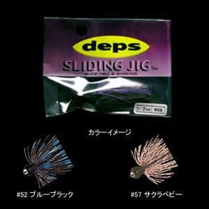 デプス バス釣り用ハードルアー SLIDING JIG(スライディングジグ)  3/8oz  #52 ブルーブラック