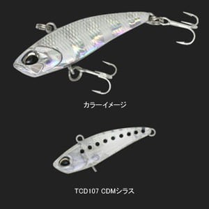 デュオ シーバス用ルアー テトラワークス ビビ  40mm  TCD107 CDMシラス