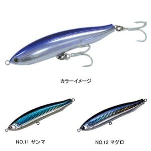 タックルハウス  コンタクト ブリットペンシル CBP120  120mm  NO.13 マグロ