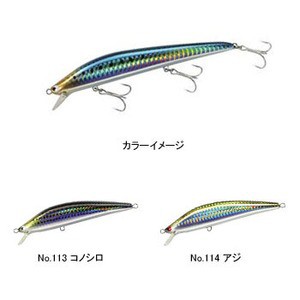 タックルハウス シーバス用ルアー K-TEN ブルーオーシャン スリムタイプミノーフローティング  125mm  No.114 アジ