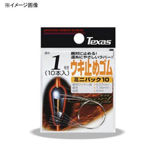 ラインシステム 渓流仕掛け・淡水仕掛け ウキ止めゴム ミニパック10  0.6号 