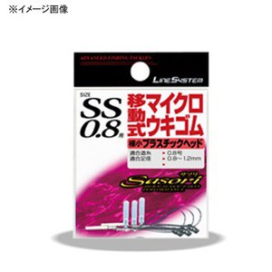 ラインシステム 渓流仕掛け・淡水仕掛け 移動式マイクロウキゴム  0.6号/SSS 