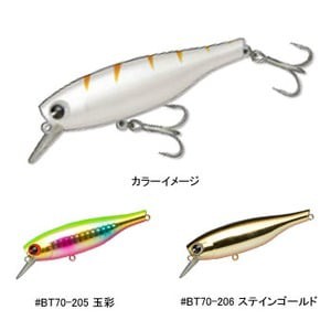 アイマ シーバス用ルアー ビータ 70  70mm  #BT70-205 玉彩