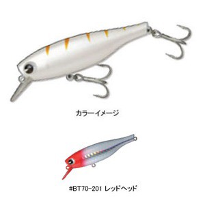 アイマ シーバス用ルアー ビータ 70  70mm  #BT70-201 レッドヘッド