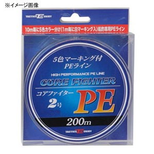 プロマリン 船用ライン スーパー コアファイターPE 200m  3号 