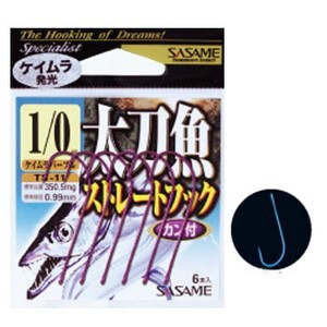 ササメ  太刀魚ストレートフック  1/0号  ケイムラ